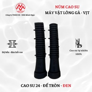 Núm cao su máy vặt lông 24 chân tròn đen